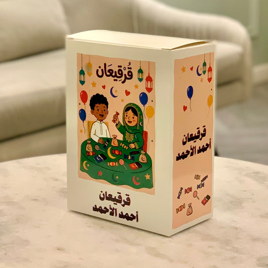 ريزو ستايل