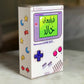 Game Boy