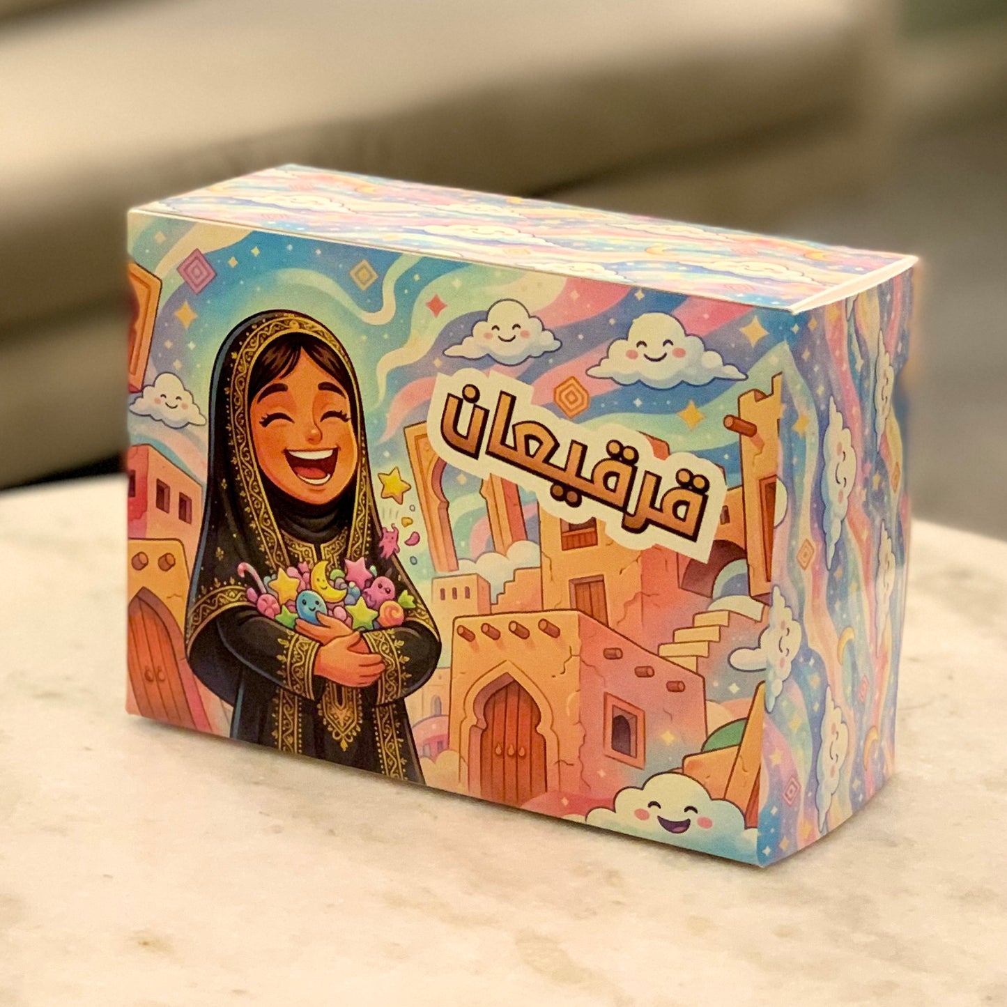علبة قرقيعان A26