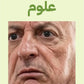Sample Template 2 (Copy)