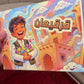 علبة قرقيعان A26